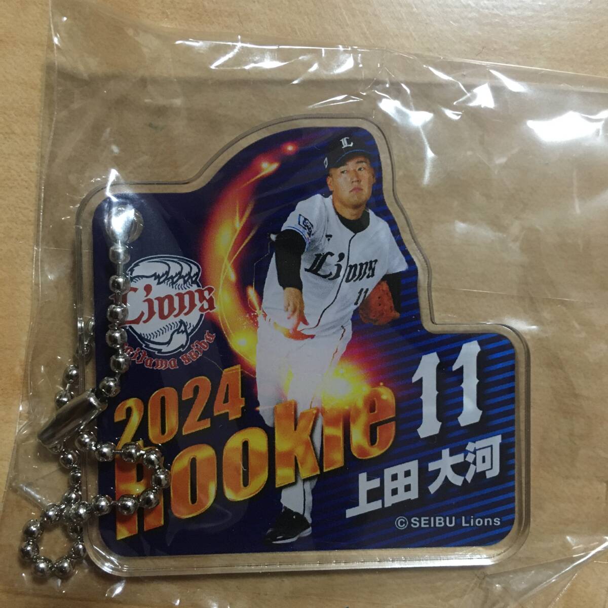 2025年最新】Yahoo!オークション -上田(野球)の中古品・新品・未 2025年最新】Yahoo!オークション -上田(野球)の中古品・新品・未