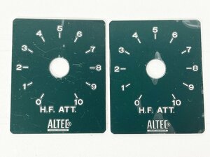 ALTEC プレート 2枚 [11016]