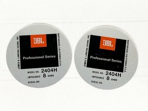 JBL 2404H プレート 2枚 [11107]