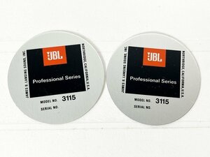 JBL 3115 プレート 2枚 [11085]