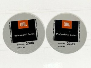 JBL 2308 プレート 2枚 [11087]