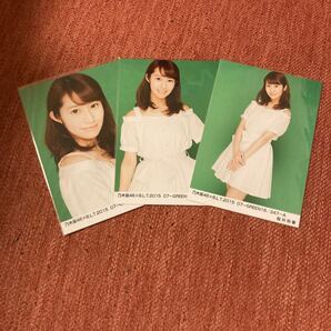 乃木坂46 桜井玲香 生写真 BLT B.L.T 2015 07 GREEN コンプの画像1