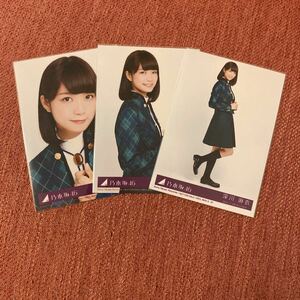 乃木坂46 深川麻衣 生写真 何度目の青空か 封入 コンプ