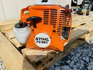 【No658】スチール STIHL FS56C 草刈機 芝刈機 エンジン始動確認 ※部品欠品　