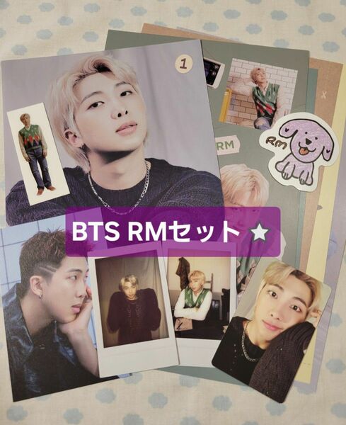 BTS RM トレカ チェキ　ナムジュン トレカ　BTSDECOKIT　防弾少年団 トレカ 公式グッズ