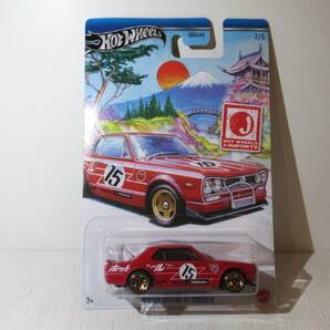 ★【Hot Wheels】 日産 スカイライン HT 2000GT-X ハコスカ★ホットウィール★未開封 ★【mi9】★TTB/miの画像1