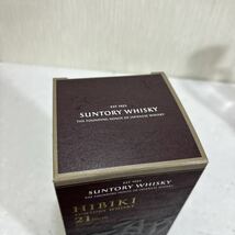 [K2873] 1円スタート！響 21年 700ml ボトル 箱付 SUNTORY HIBIKI サントリー ウイスキー 空き瓶 古酒 _画像9