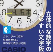 新品　CASIO(カシオ) 掛け時計 電波 時計 IC-4100J-9JF _画像3