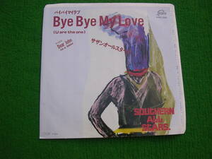 EP:サザンオールスターズ / Bye Bye My Love