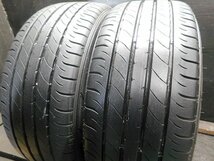 【A576】SP SPORTMAX050◆225/45R18◆2本即決_画像2