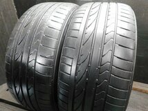 【L215】POTENZA RE050A◆225/50R18◆2本売切り_画像2