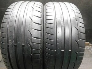 【L228】SPORTMAXX RT◆225/45R17◆2本売切り