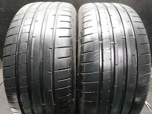 【A612】SPORTMAXX RT2◆225/45R17◆2本売切り