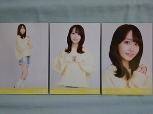 乃木坂46 矢久保美緒 生写真 ルーズソックス 3枚コンプ (品物説明文を全てお読み下さい)