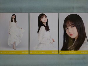 乃木坂46 齋藤飛鳥 生写真 紅白2021衣装2 3枚コンプ (品物説明文を全てお読み下さい)