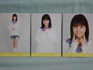 乃木坂46 冨里奈央 生写真 ルーズソックス 3枚コンプ (品物説明文を全てお読み下さい)