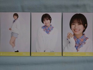 乃木坂46 清宮レイ 生写真 ルーズソックス 3枚コンプ (品物説明文を全てお読み下さい)