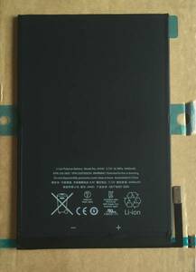 【115】日本国内在庫！純正新品Apple iPad mini1内蔵バッテリー電池パック交換工具付き