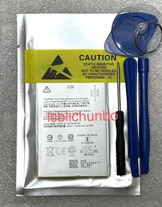 [173] Japan domestic sending genuine products new goods Google Pixel 3a XL for built-in battery pack repair tool attaching 
