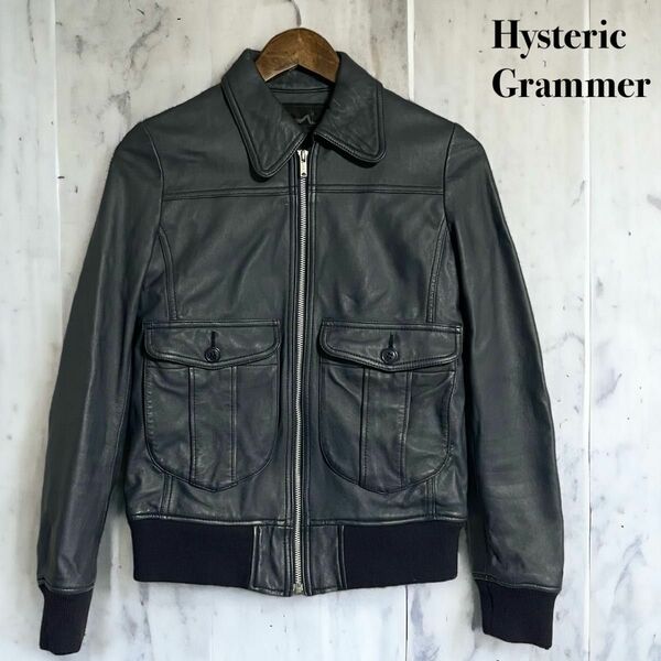 Hysteric Grammer ヒステリックグラマー ラムレザージャケット 羊革 ネイビー 紺色 レディース