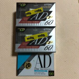 TDK AD 60 3パックx2＋1 ノーマルポジション カセットテープ7本セット【未開封新品】★