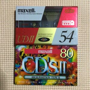 maxell CD'sⅡ 80.UDⅡ 54 ハイポジション カセットテープ2本セット【未開封新品】■■