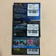 maxell UDⅠ 30.50.60 ノーマルポジション カセットテープ【未開封新品】■■_画像3
