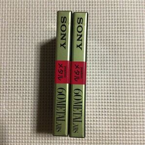 SONY XRS METAL 60 メタルポジション カセットテープ2本セット【未開封新品】■■の画像2
