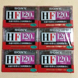 SONY HF 120 ノーマルポジション　カセットテープ6本セット【未開封新品】■■