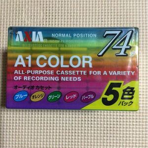 AXIA A1 COLOR 74【5色パック】ノーマルポジション カセットテープ5本セット【未開封新品】■■
