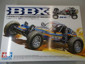 TAMIYA BBX BB01シャーシー(未組み立て、未使用)