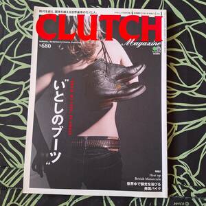 CLUTCH ライトニング ２０１２クラッチマガジン いとしのブーツ Lightning 2012年4月増刊 HIMEL BROTHERS LEATHER イギリスバイクノートン