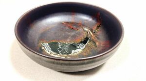 黒薩摩　長太郎焼　皿　食器　陶器　昭和レトロ