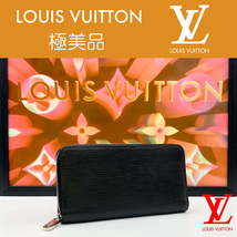 【極美品】ルイヴィトン LOUIS VUITTON エピ ジッピーウォレット ラウンドファスナー ノワール M61857 ブラック 送料無料 送料込み_画像1