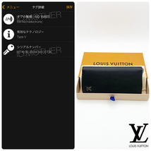 【最高峰品】ルイヴィトン LOUIS VUITTON タイガ ジッピーウォレット・ヴェルティカル ノワール M30317 RFID ICチップ 送料無料 送料込み_画像9