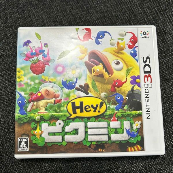  【3DS】 Hey！ ピクミン