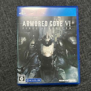  【PS4】 ARMORED CORE VI FIRES OF RUBICON [通常版]
