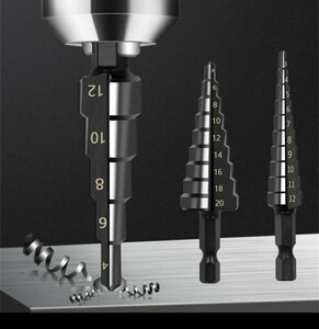 ◆チタンコーティング 3本セット タケノコドリル ステップドリル