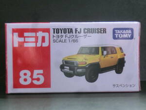 トミカ　８５　トヨタ FJクルーザー　未開封品　