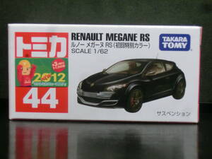 トミカ　４４　ルノー メガーヌ RS(初回特別カラー)　未開封品
