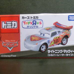 トミカ  カーズトミカ トイザらス オリジナル ライトニング マックィーン(シルバーレーサータイプ) 未開封品の画像1