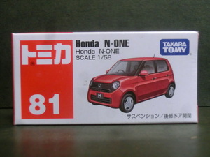 トミカ　８１　Honda N-ONE　未開封品