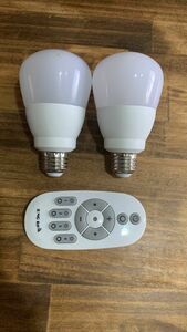LED電球　リモコン　調光　E26