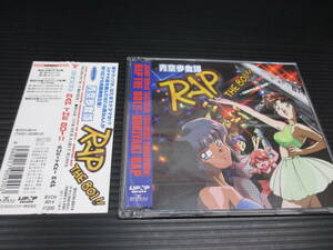 CD　青空少女隊 RAP THE 801!! SUKIYAKI RAP 　a24-03-30-4