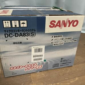 新品未開封★SANYO★ミニコンポ★dc-da83★サンヨー★マイクロコンポーネントシステム★CDプレーヤー★タイマー機能★ラジオ★オーディオ★の画像8