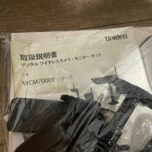 展示品★Telstar★防犯カメラハードディスクレコーダー★500GB★HDR-4EX★Uniden★WCM007★完動品★動作確認済み★防犯カメラセット★の画像6