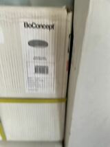 新品未使用品★BoConcept★フロアスタンド★ボーコンセプト★Kuta★クタ★カッパー★スタンド照明★ライト★北欧★デンマーク★インテリア3_画像8