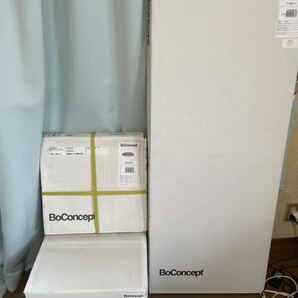 新品未使用品★BoConcept★フロアスタンド★ボーコンセプト★Kuta★クタ★カッパー★スタンド照明★ライト★北欧★デンマーク★インテリア1の画像4