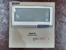 サンヨー 業務用 パッケージ エアコン RCS-SH80A 中古品_画像1