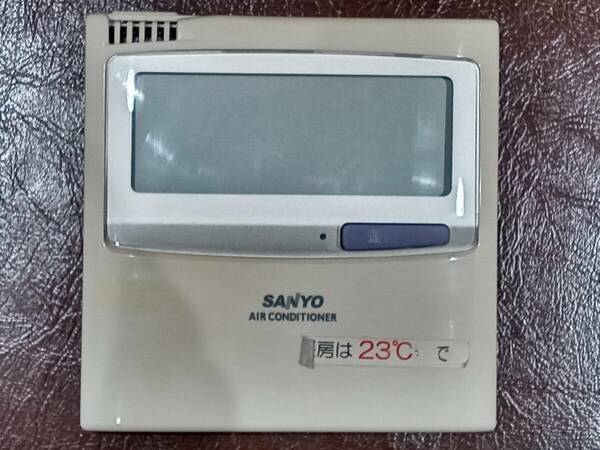 サンヨー 業務用 パッケージ エアコン RCS-SH80A 中古品